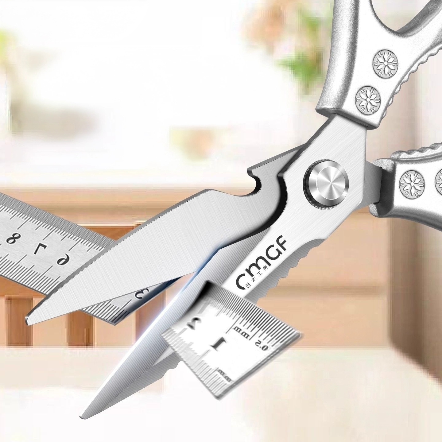 Baby Food Scissors - Multifunctionele keukenschaar, professionele vleesschaar, voedselveilige scherpe