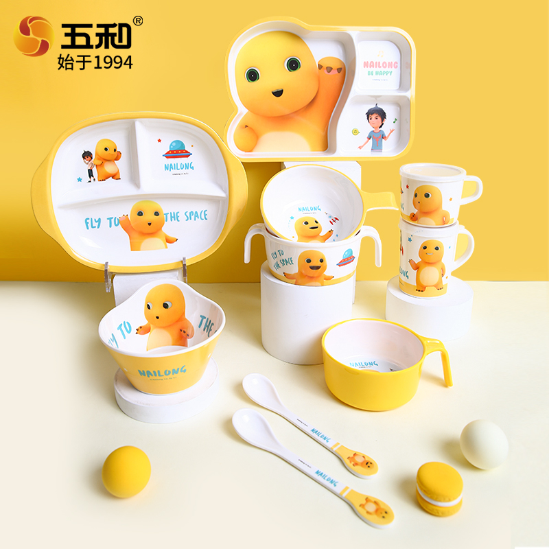 Baby Food Dinner - NAILONG Leuke Servies Anime thema Babyvoeding