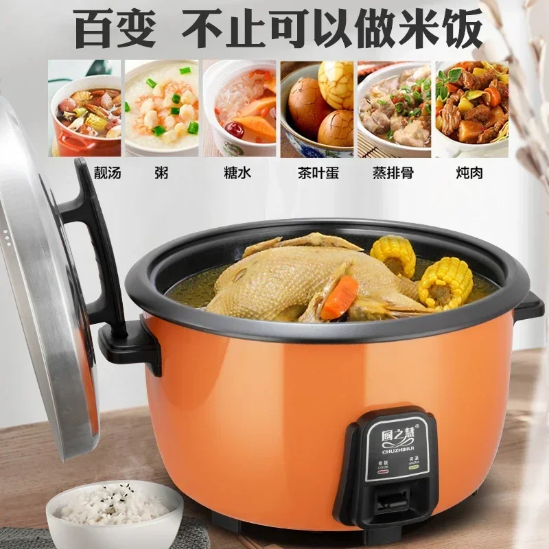 8-45l Hotel Elektrische Rijstk - Baby Food Steamer recensie en prijs