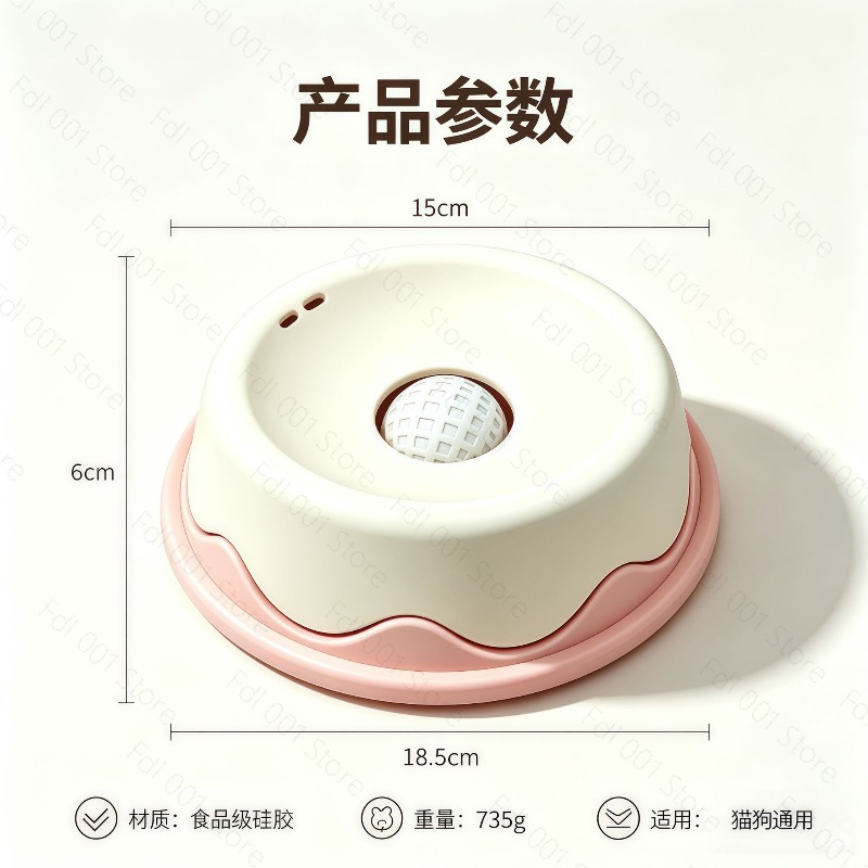 Huisdierproducten Siliconen Li - Silicone Suction Bowl recensie en prijs