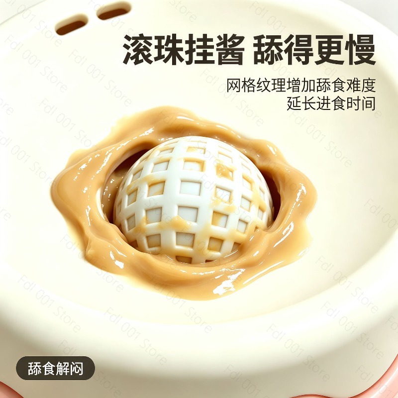 Huisdierproducten Siliconen Li - Silicone Suction Bowl recensie en prijs