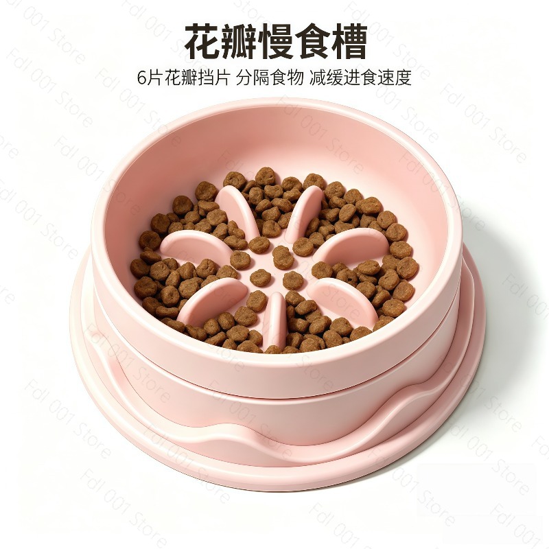 Huisdierproducten Siliconen Li - Silicone Suction Bowl recensie en prijs
