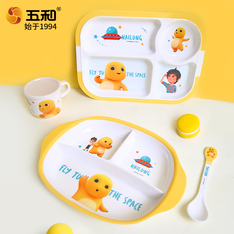 NAILONG Leuke Servies Anime th - Baby Food Dinner recensie en prijs
