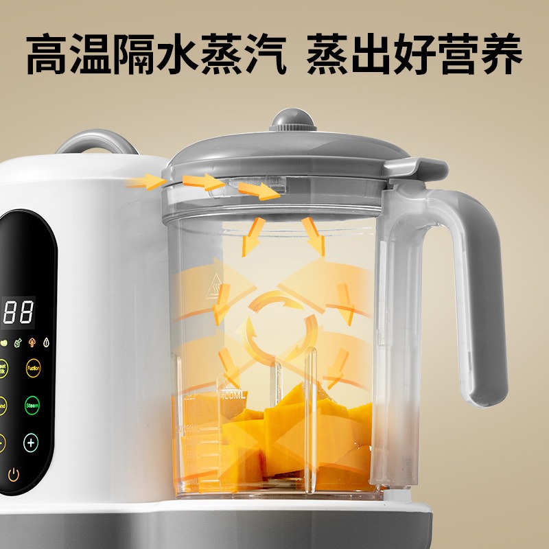 Automatische babyvoedingmaker, - Baby Food With Iron recensie en prijs