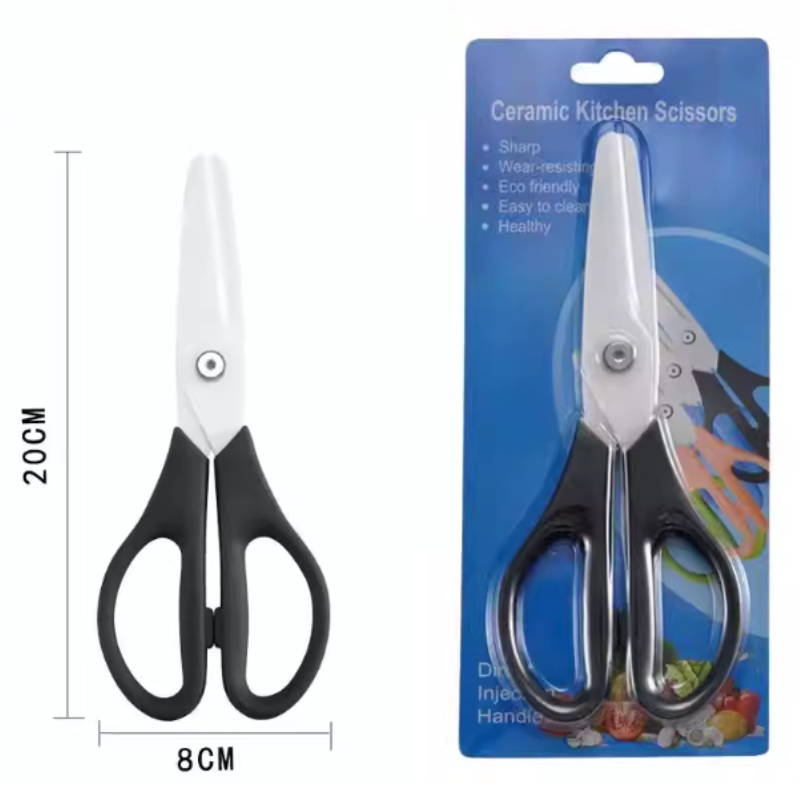 8 inch zirkonium keramische me - Baby Food Scissors recensie en prijs