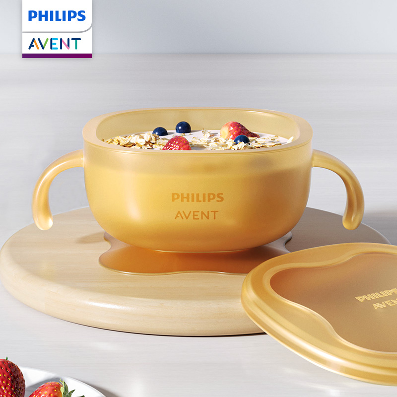 Philips Avent Baby Silicagel A - Silicone Suction Bowl recensie en prijs