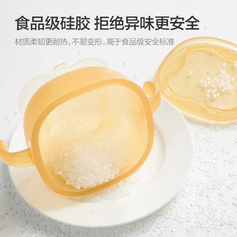 Philips Avent Baby Silicagel A - Silicone Suction Bowl recensie en prijs
